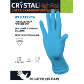 Перчатки латексные CRYSTAL HIGH RISK, 25 пар
